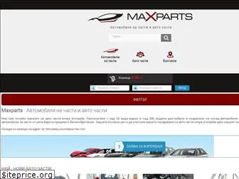 maxparts.bg