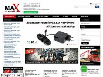 maxpower.com.ua