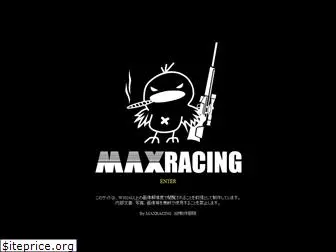 maxracing.co.jp