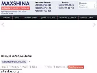 maxshina.com