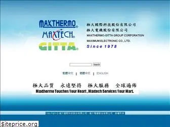 maxthermo.com.tw