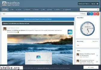 maxthon-fr.com