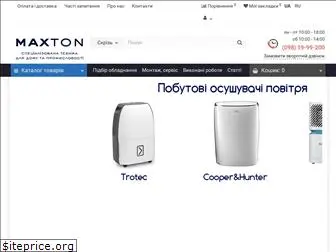 maxton.com.ua