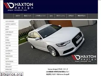 maxtondesign-jp.com