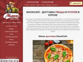 maxxi-cafe.ru