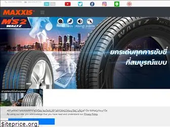 maxxis.co.th