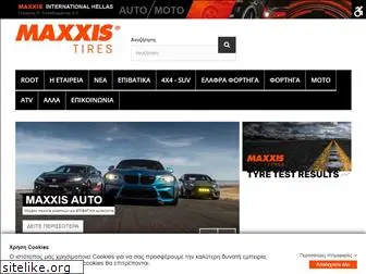 maxxis.gr