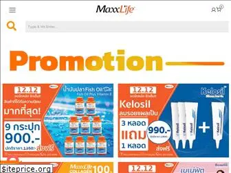 maxxlifethailand.com