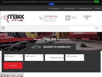 maxxparts.gr