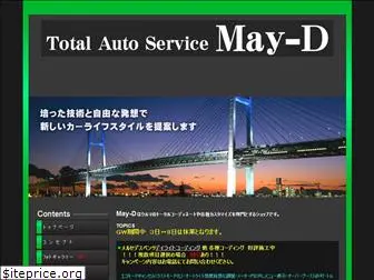 may-d.jp