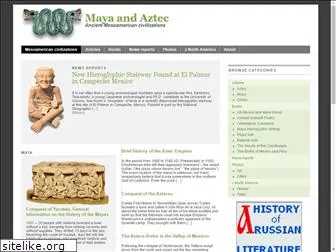 maya-aztec.com