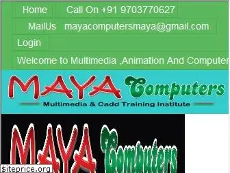 mayacomputers.co.in
