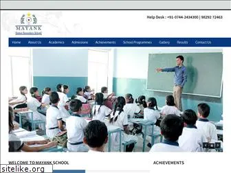 mayankschool.com