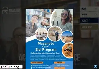 mayanot.edu