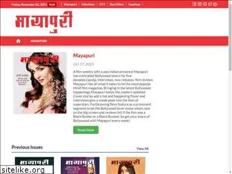 mayapurimagazine.com