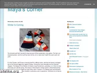 mayas-corner.blogspot.com