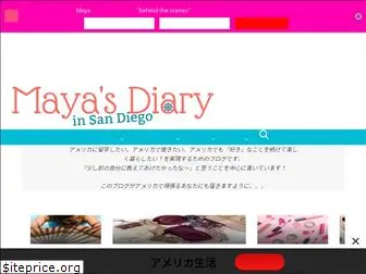 mayasdiary-sd.com