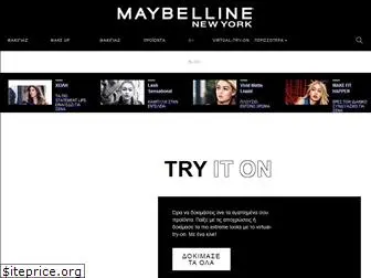 maybelline.gr