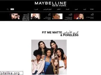 maybelline.ma