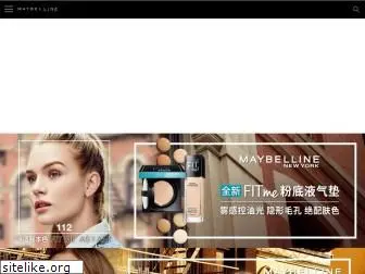 maybellinechina.com