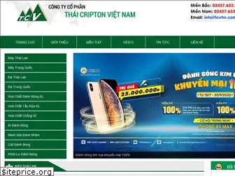 maydanhbongrung.com.vn