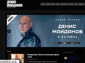 maydanov.ru