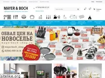mayerboch-shop.ru