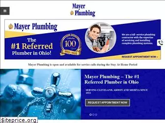 mayerplumbingco.com