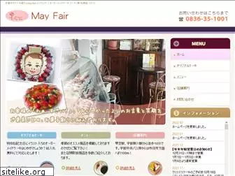 mayfair-cake.com