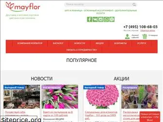 mayflor.ru