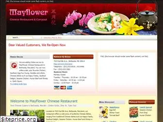 mayflowerchinese.com