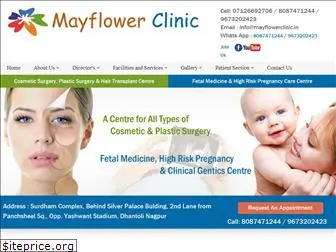 mayflowerclinic.in