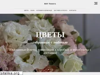mayflowersnn.ru
