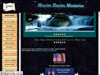 mayimhayim.org