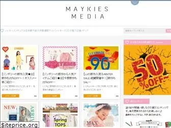 maykies-media.com