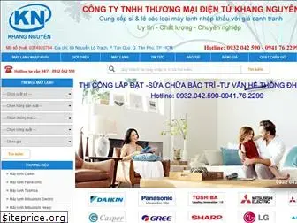 maylanhnhapkhau.com.vn