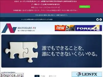 mayohare-fx.com