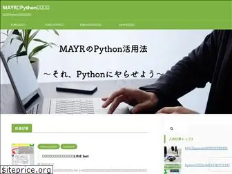 mayrsblog.com