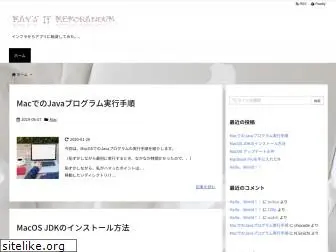 maysatsuki.com