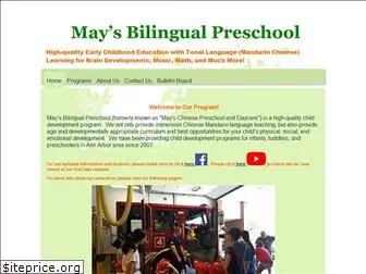 mayschineseschool.com