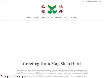 mayshan.com