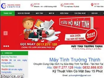 maytinhtruongthinh.com