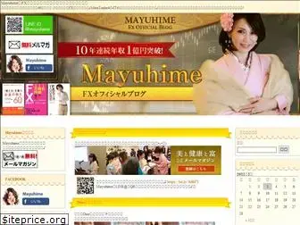 mayuhime-fx.com