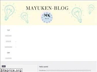 mayuken.com