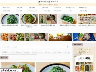 mayukitchen.com