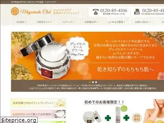 mayulist.com