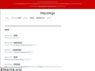 mayumega.site