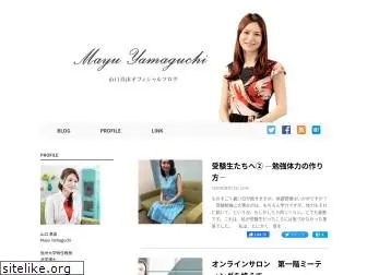 mayuyamaguchi.com