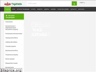 maz-kupava.com