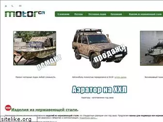 maz-sportauto.ru